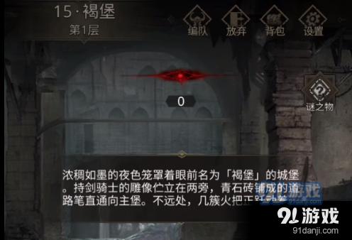 探讨交流,畅谈心声——二哥早上好啊藏头诗?问答平台