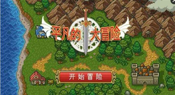 虫虫助手下载