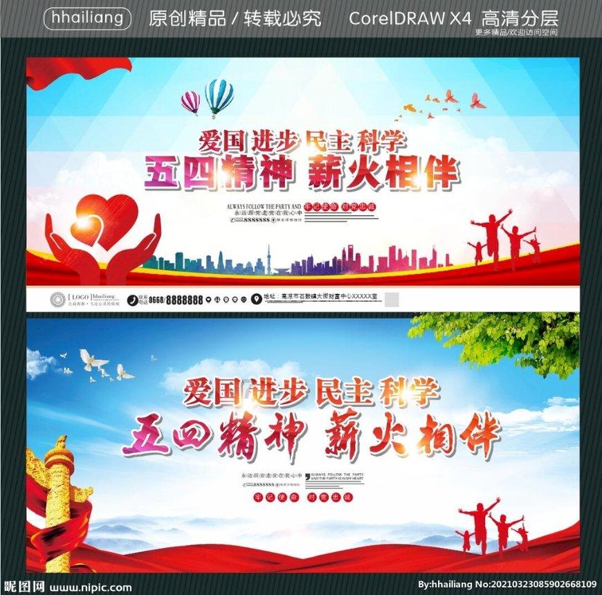 发现冷知识的晚上睡得再多,白天还是想睡觉是怎么回事这是?平台,打破常规的冷知识分享