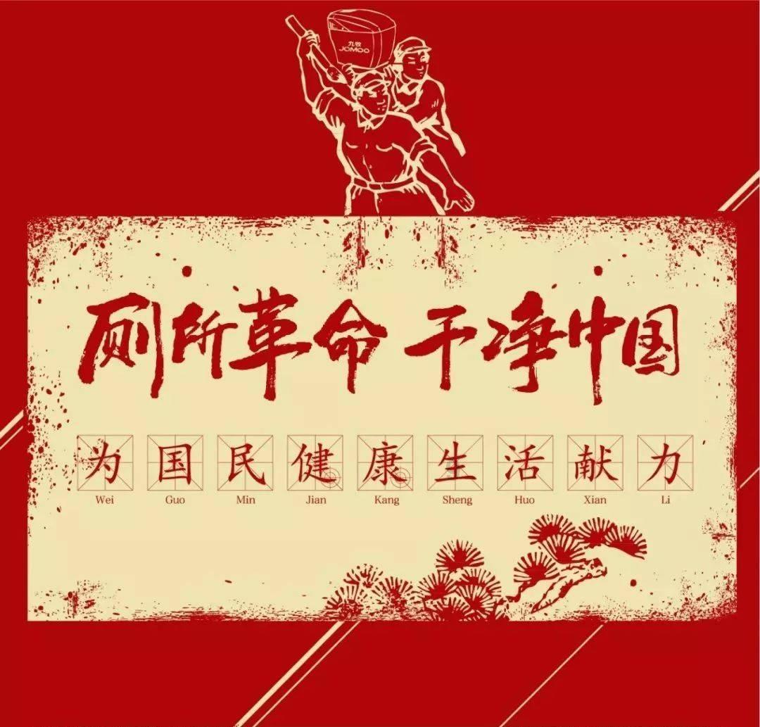 解密