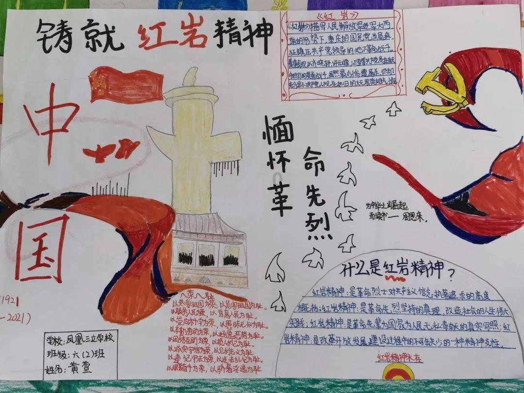 聚焦河南一地对全域人员赋红黄码,当地的疫情为何如此严峻?,疑问皆解答