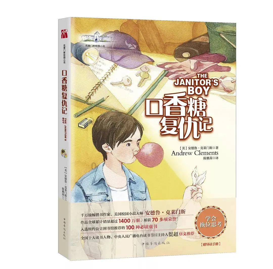 hahabet前方星辰大海梦想